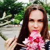 Отзыв от Ксения Фомина