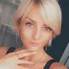 Отзыв от Тамара Грачева