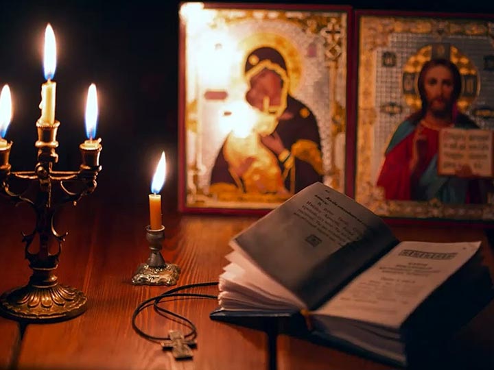 Эффективная молитва от гадалки в Петродворце для возврата любимого человека